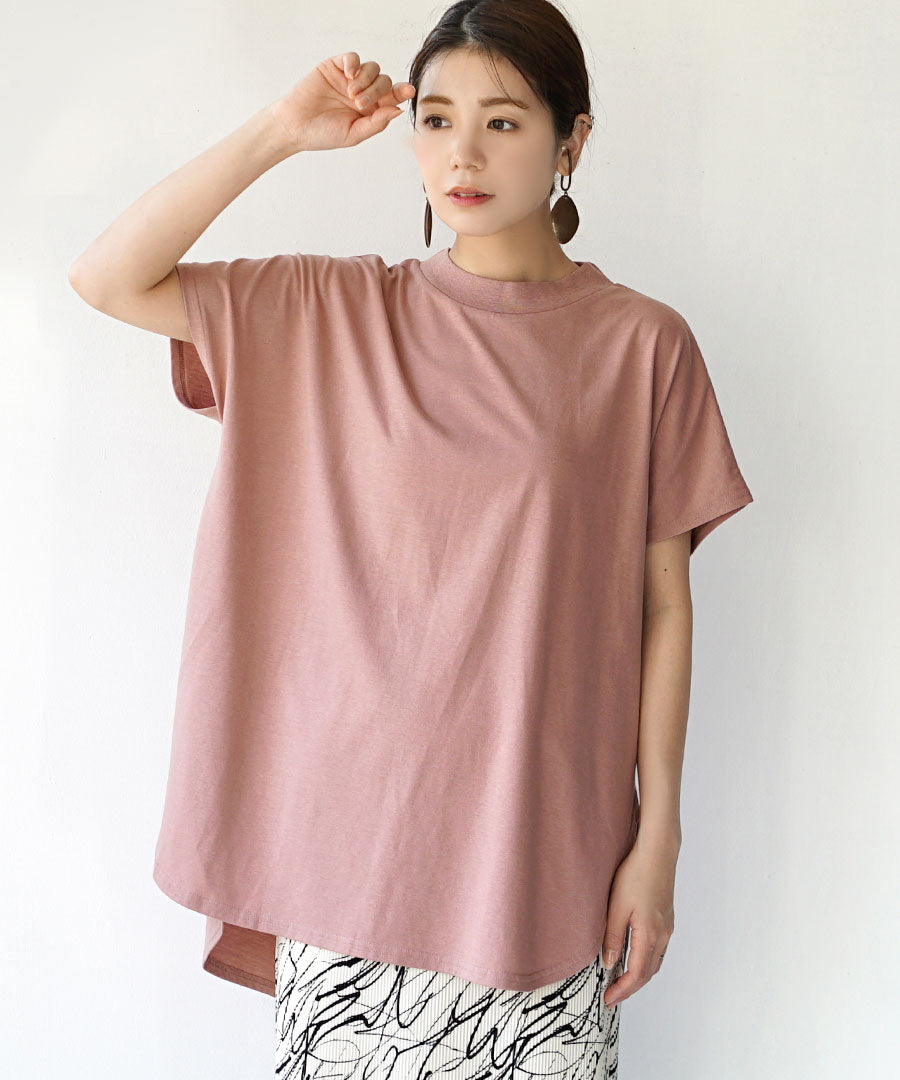 URBAN PLUS ハイネックカットソー