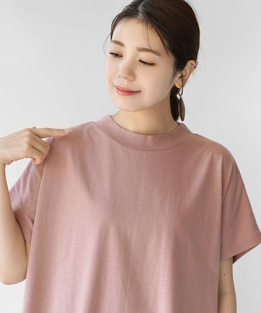 URBAN PLUS ハイネックカットソー