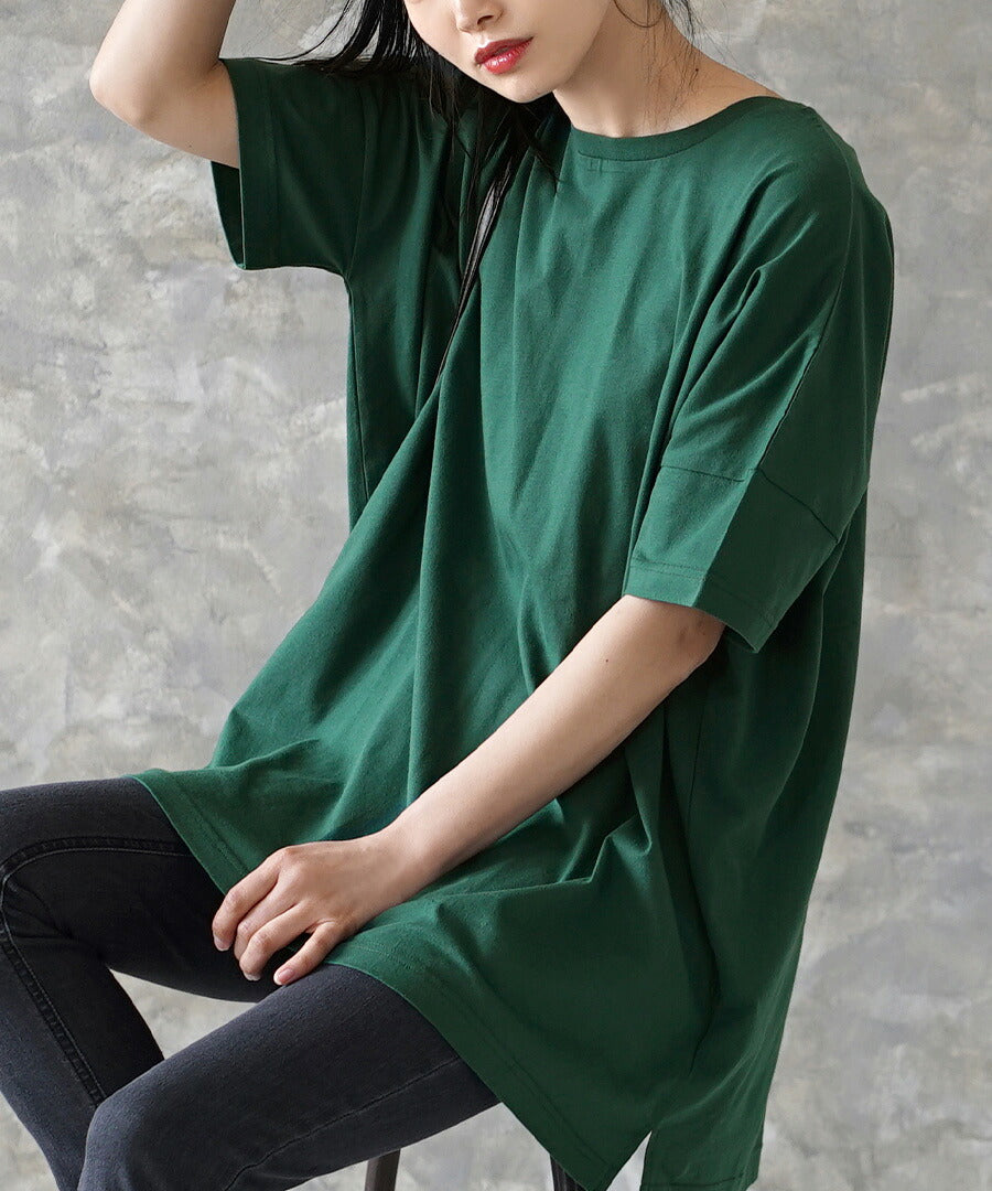 汗しみない Tシャツ［ビッグTEE］