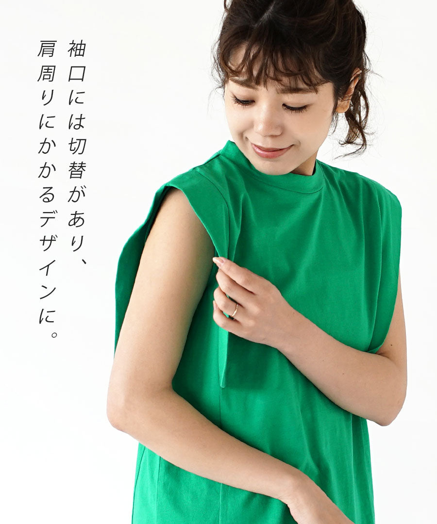 オークール ノースリーブカットソー