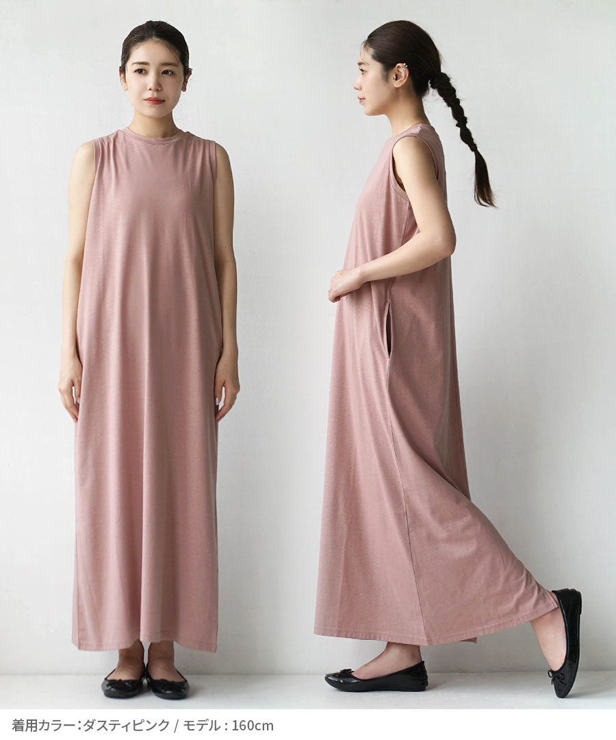 URBAN PLUS ノースリーブワンピース