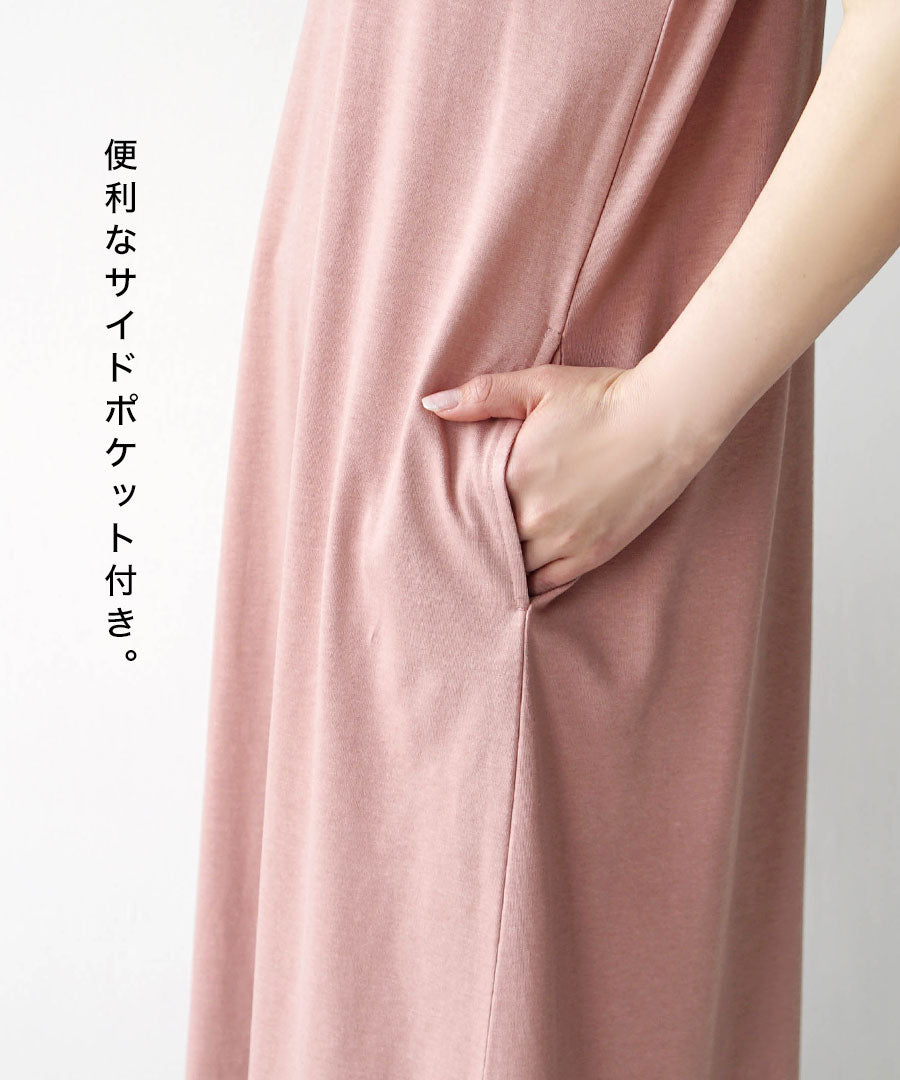URBAN PLUS ノースリーブワンピース