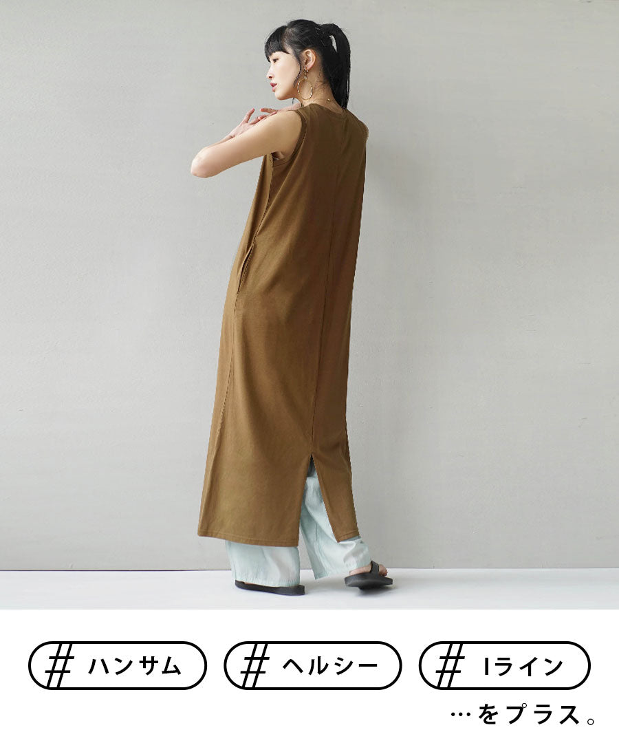 URBAN PLUS ノースリーブワンピース