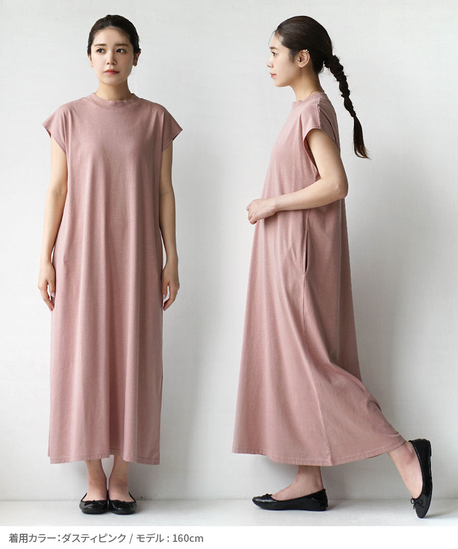 URBAN PLUS フレンチスリーブワンピース
