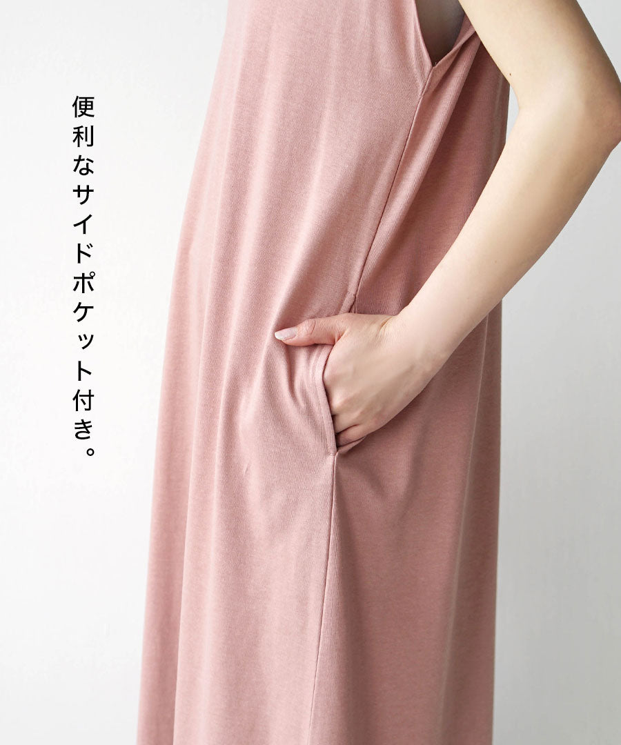 URBAN PLUS フレンチスリーブワンピース