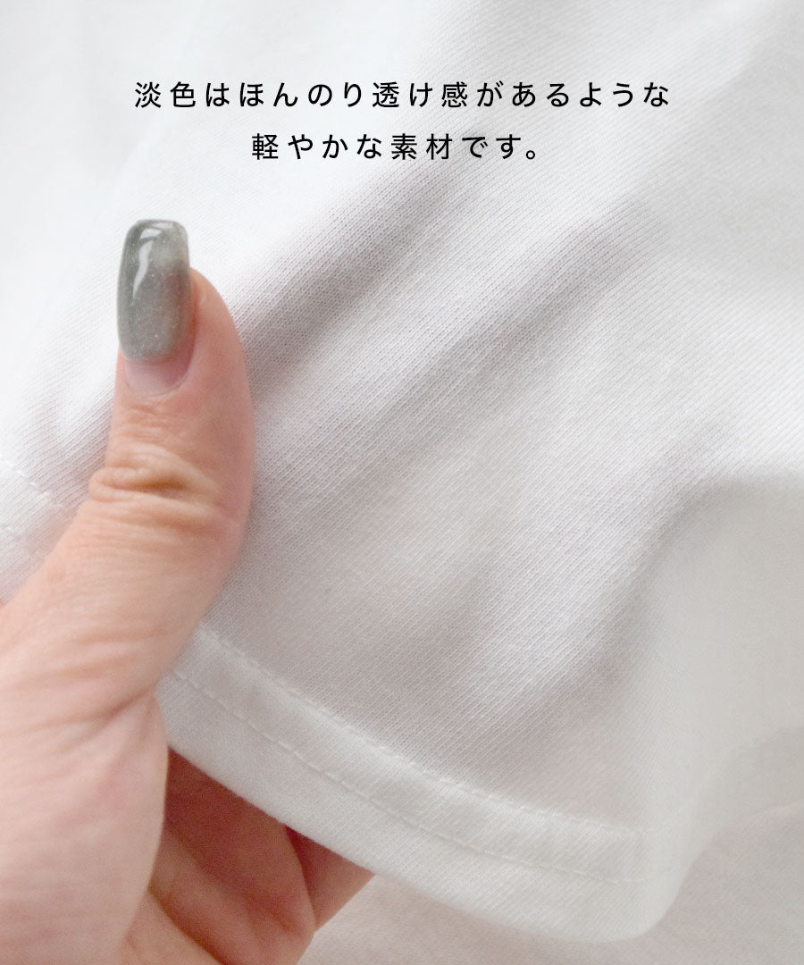 URBAN PLUS フレンチスリーブワンピース