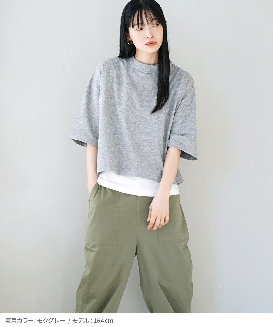 汗しみない クロップドTシャツ