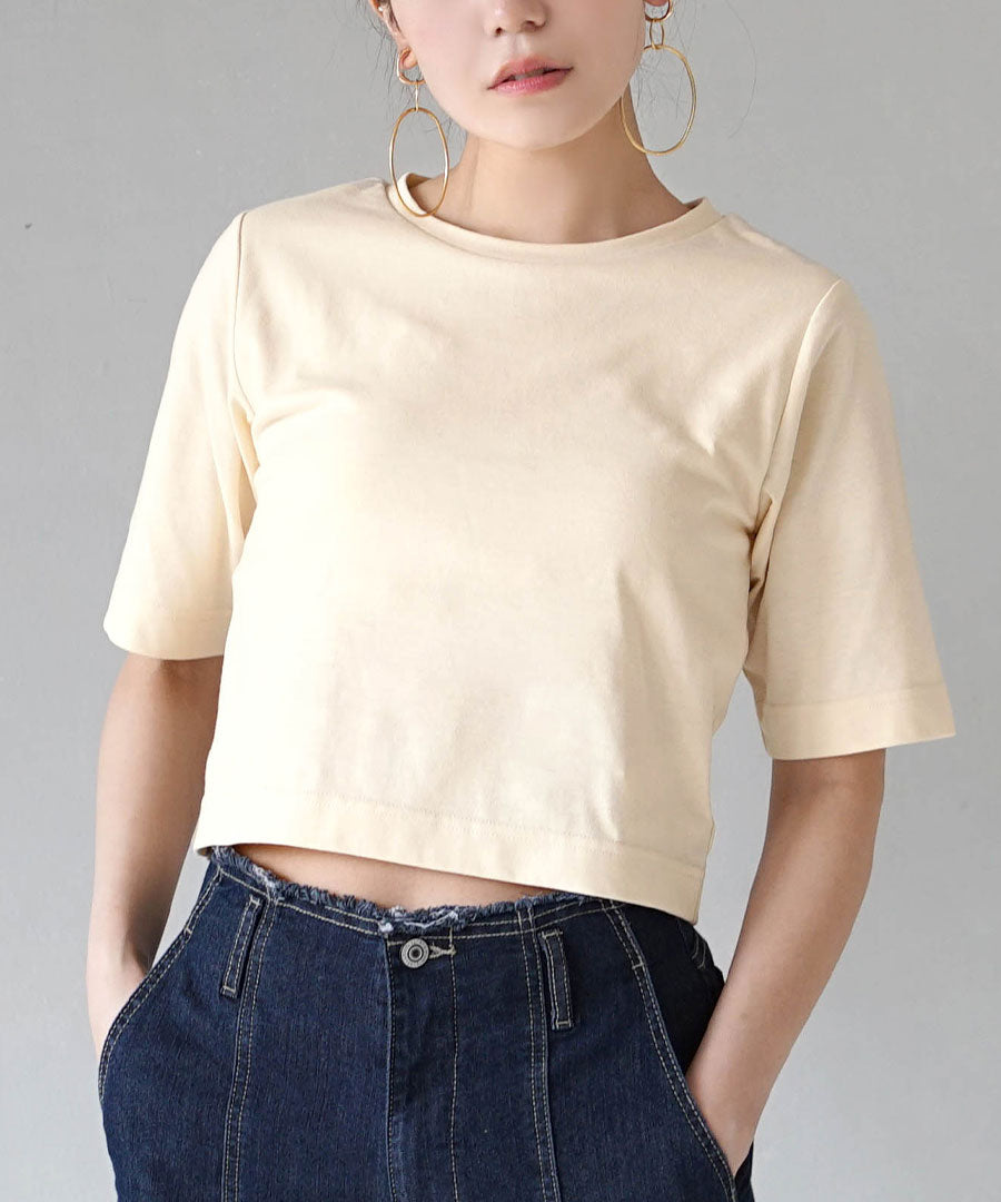 URBAN PLUS カップ付きミニTシャツ 【返品交換不可】
