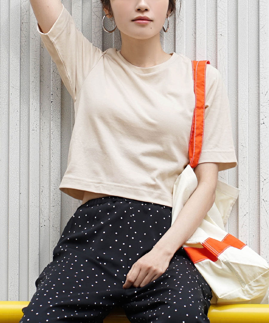 URBAN PLUS カップ付きミニTシャツ 【返品交換不可】