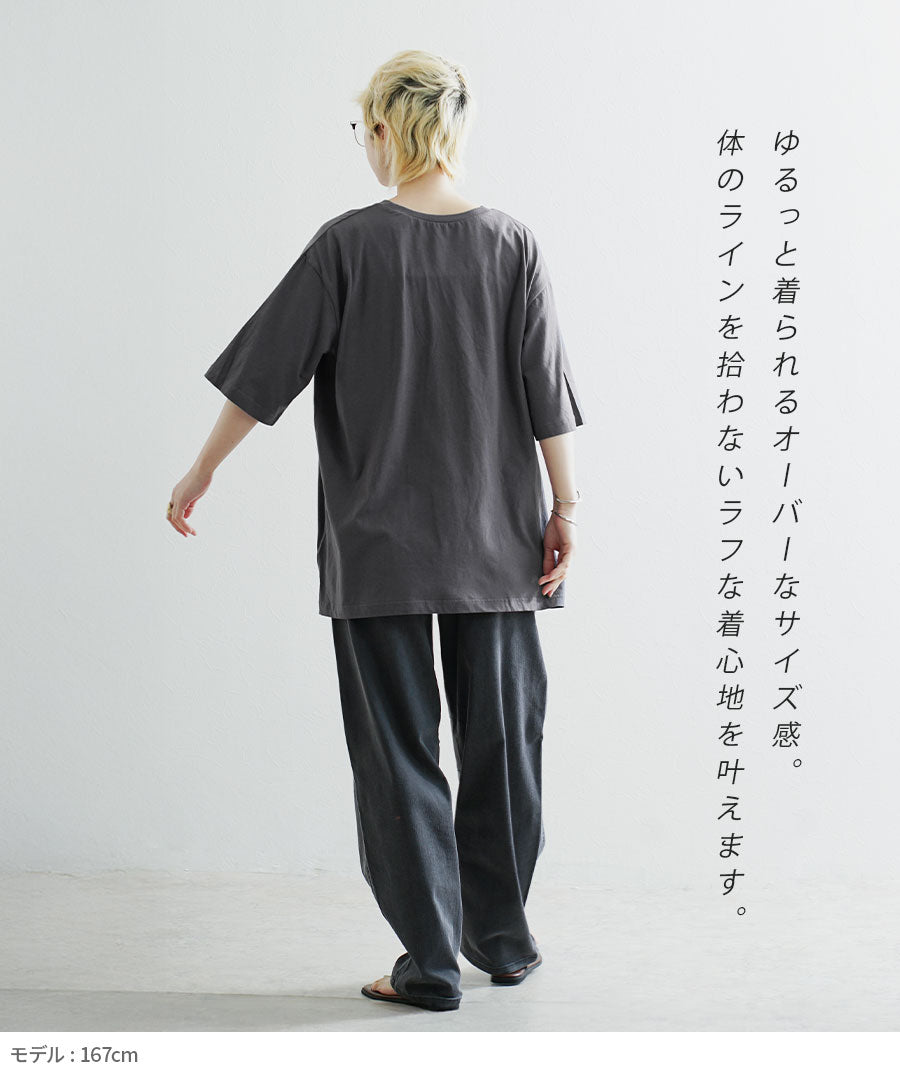 オークール フォトプリントオーバーTEE［ネオンキャット］