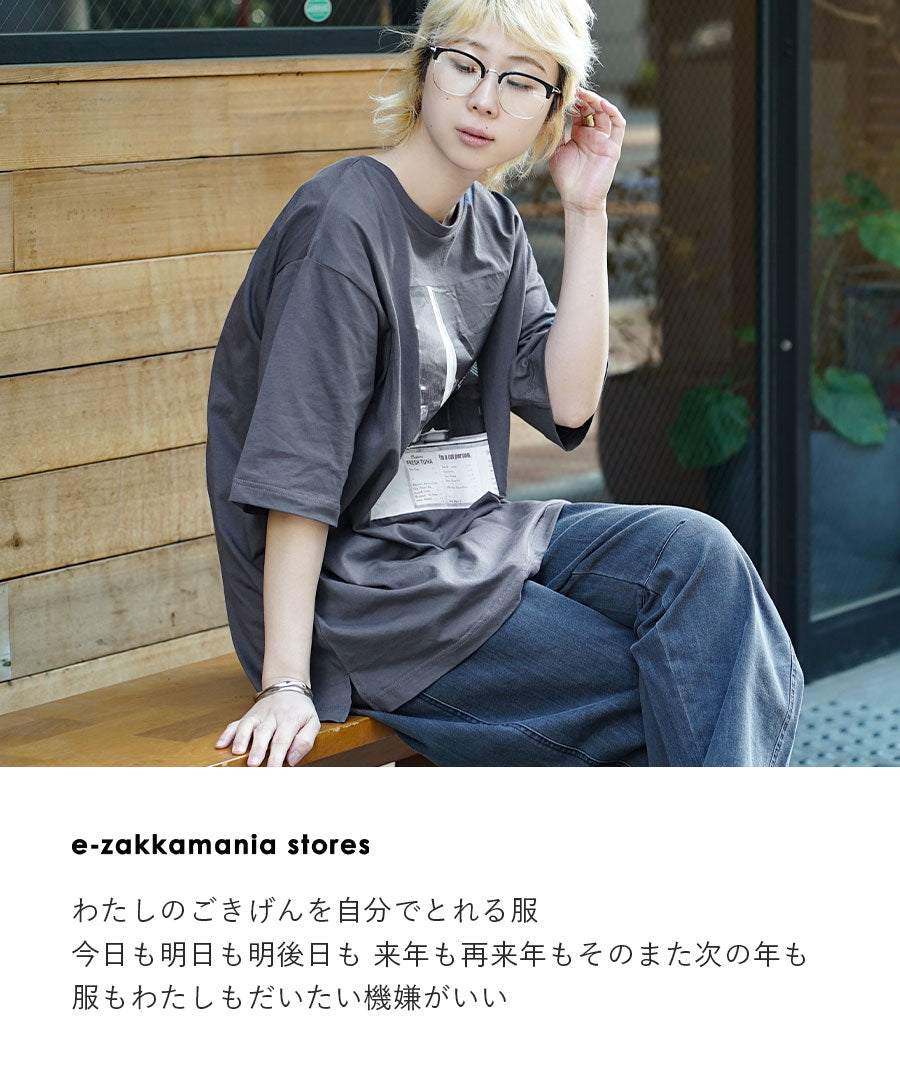 オークール フォトプリントオーバーTEE［ネオンキャット］