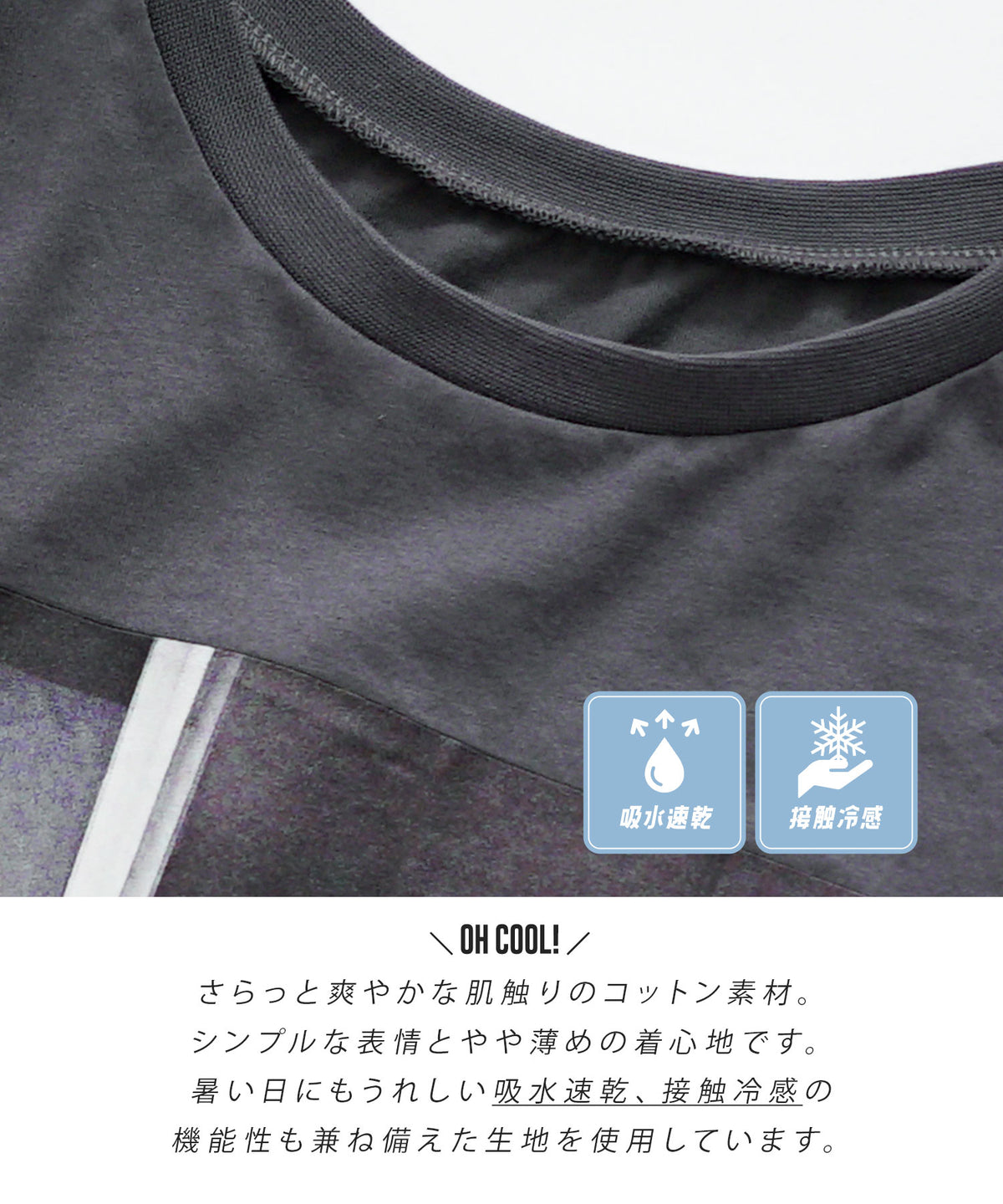 オークール フォトプリントオーバーTEE［ネオンキャット］