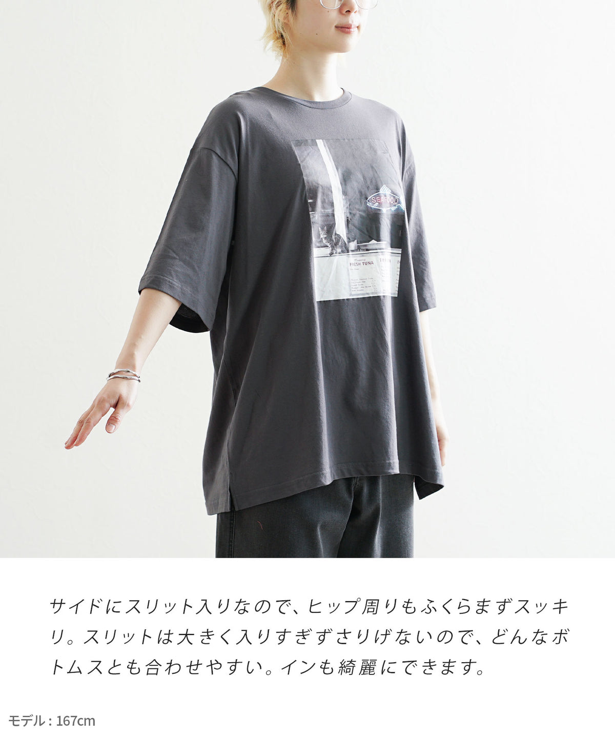 オークール フォトプリントオーバーTEE［ネオンキャット］