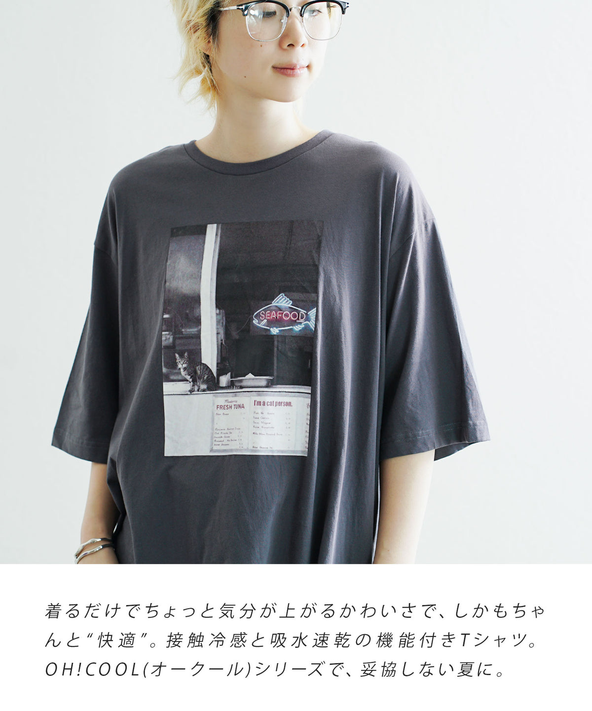 オークール フォトプリントオーバーTEE［ネオンキャット］