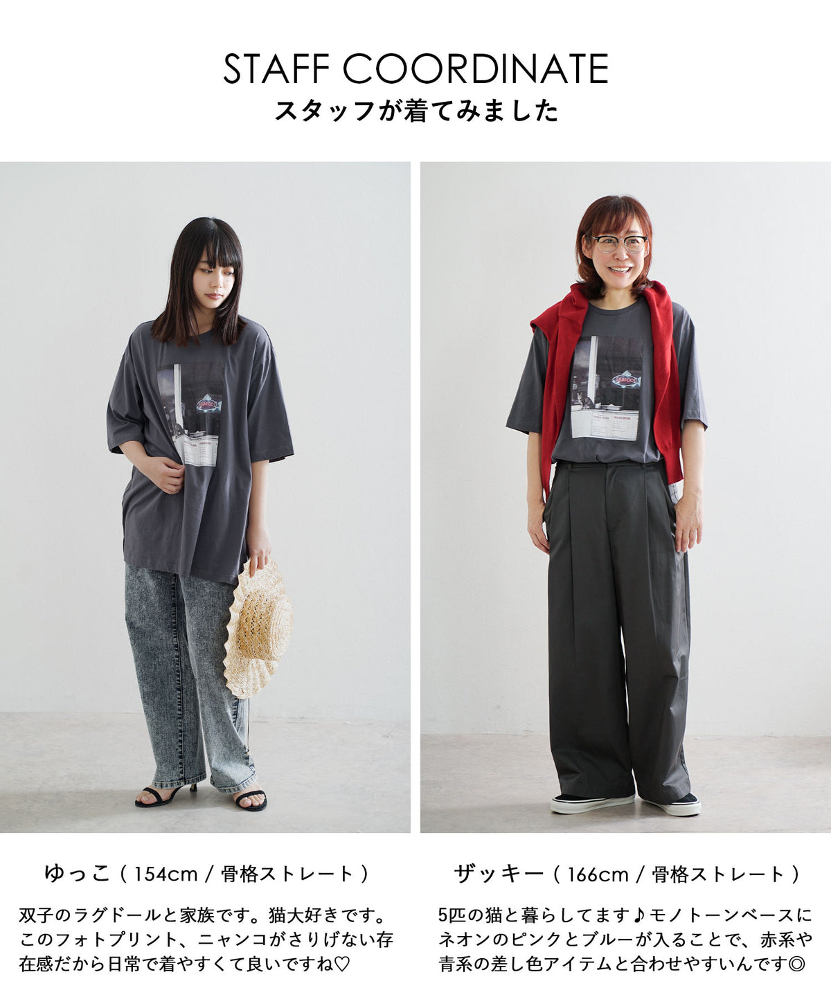 オークール フォトプリントオーバーTEE［ネオンキャット］