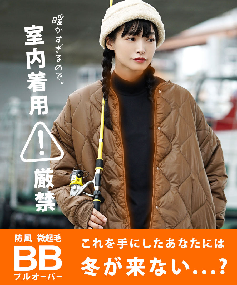 BBプルオーバー［ハイネック］