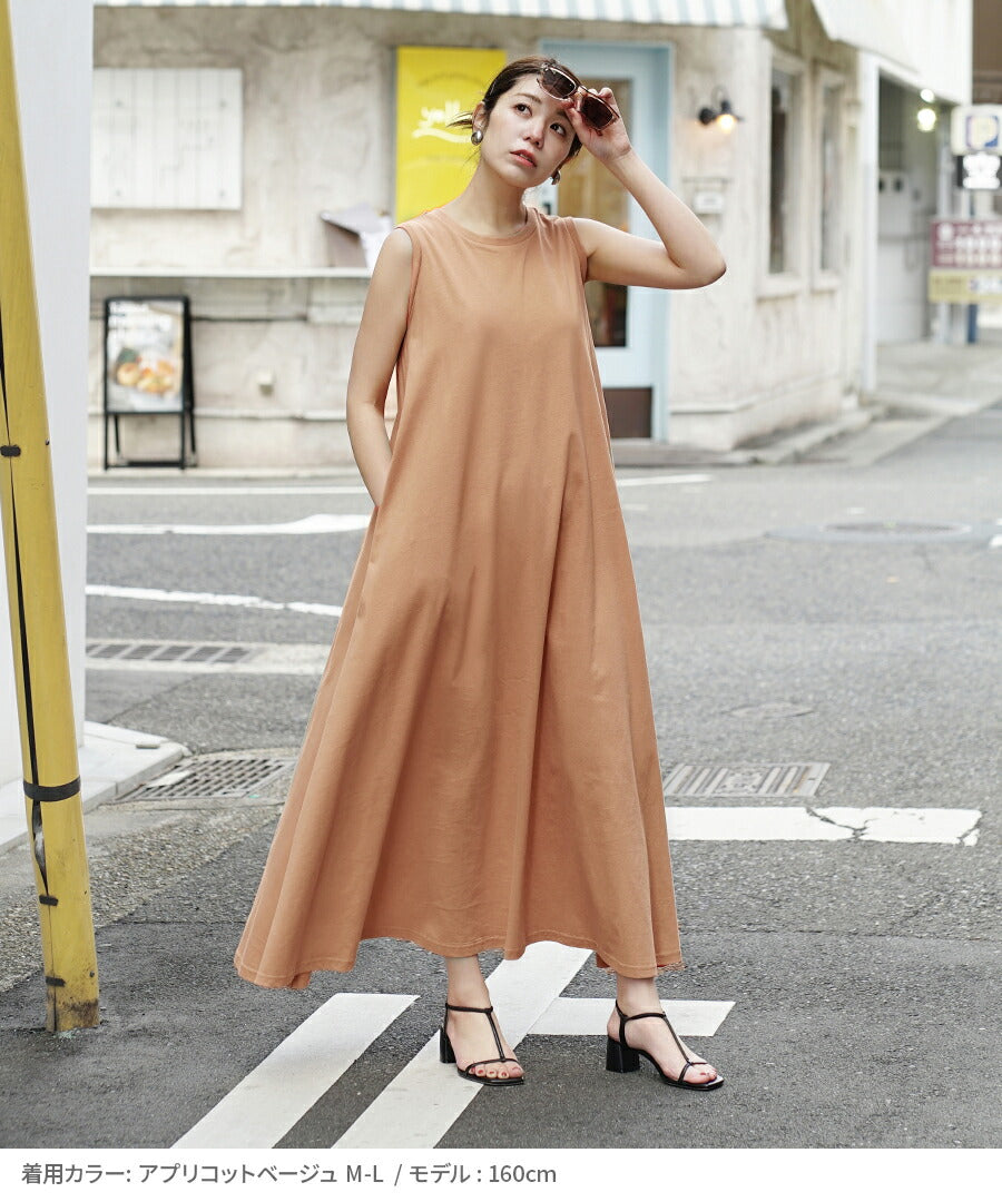 汗しみない カップ付きノースリーブワンピース