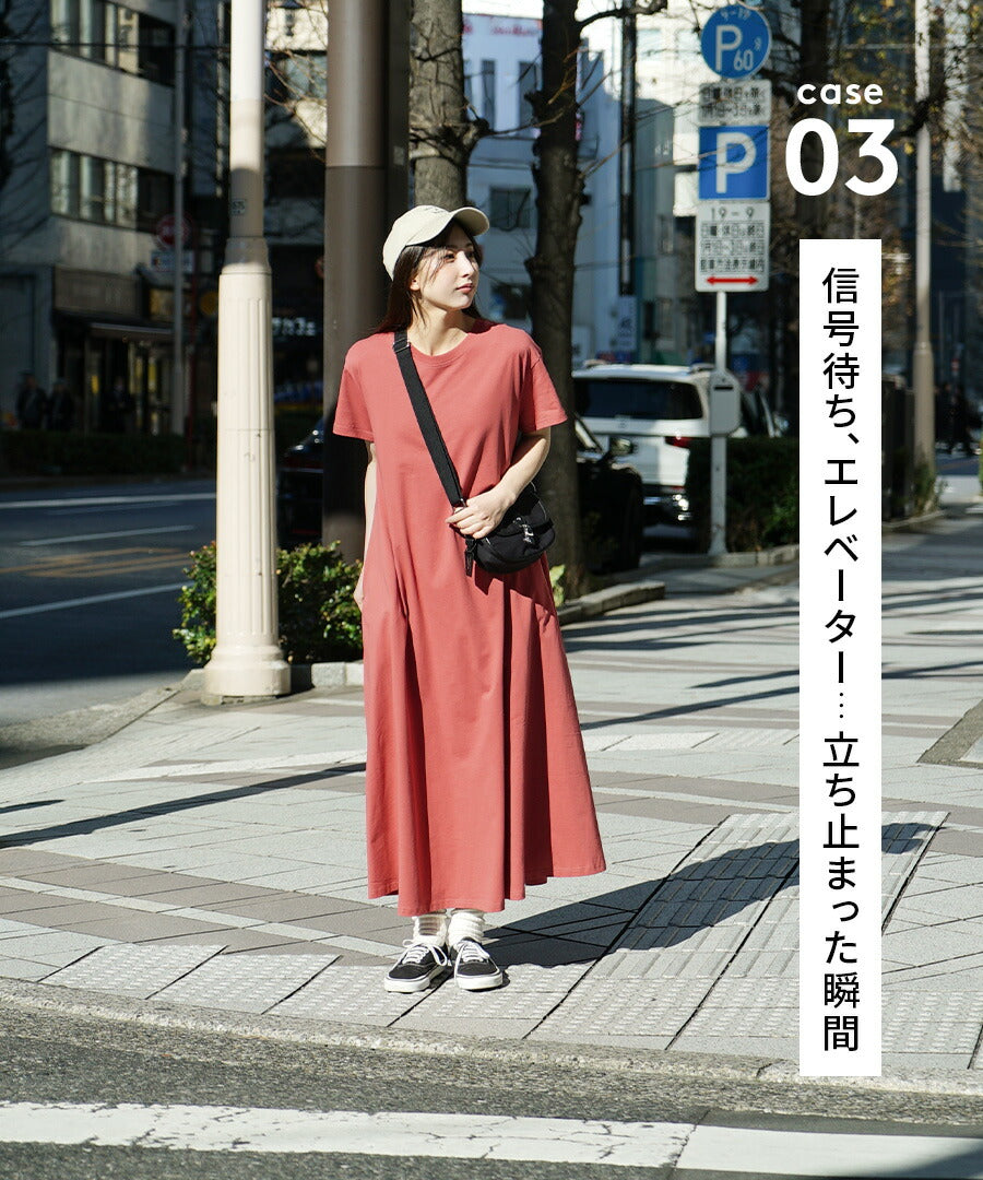 汗吸わない マキシワンピース