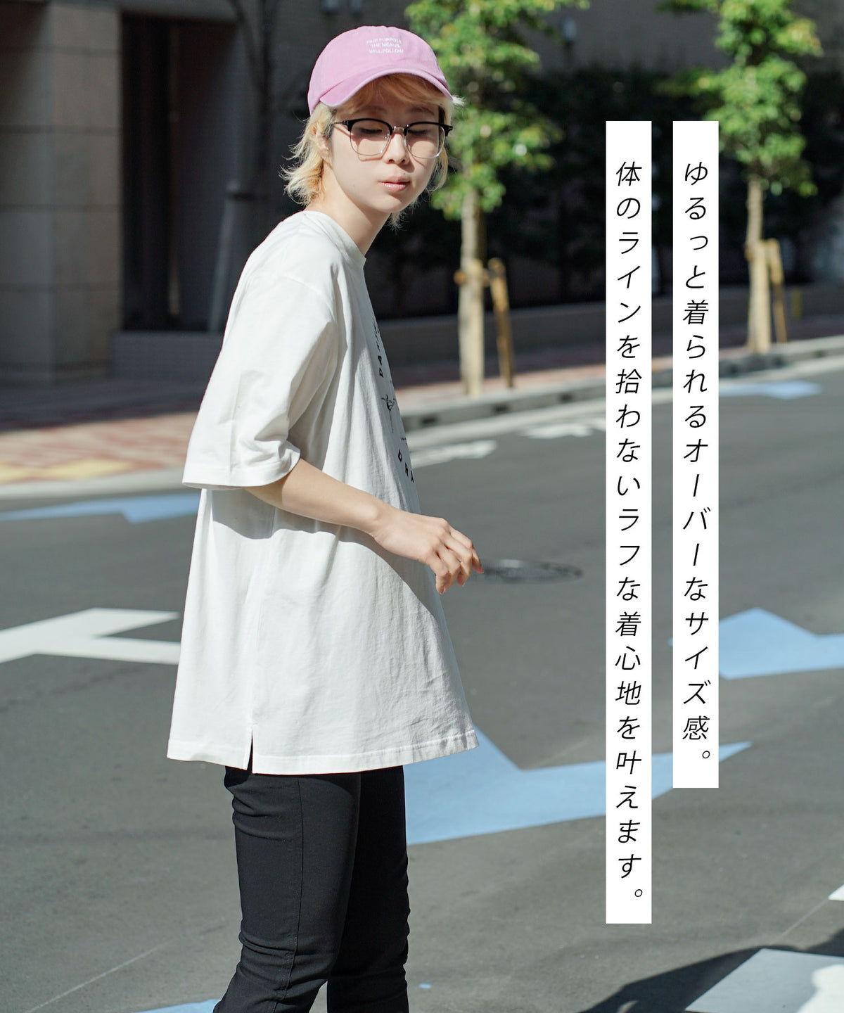 オークール バレリーナプリントTEE