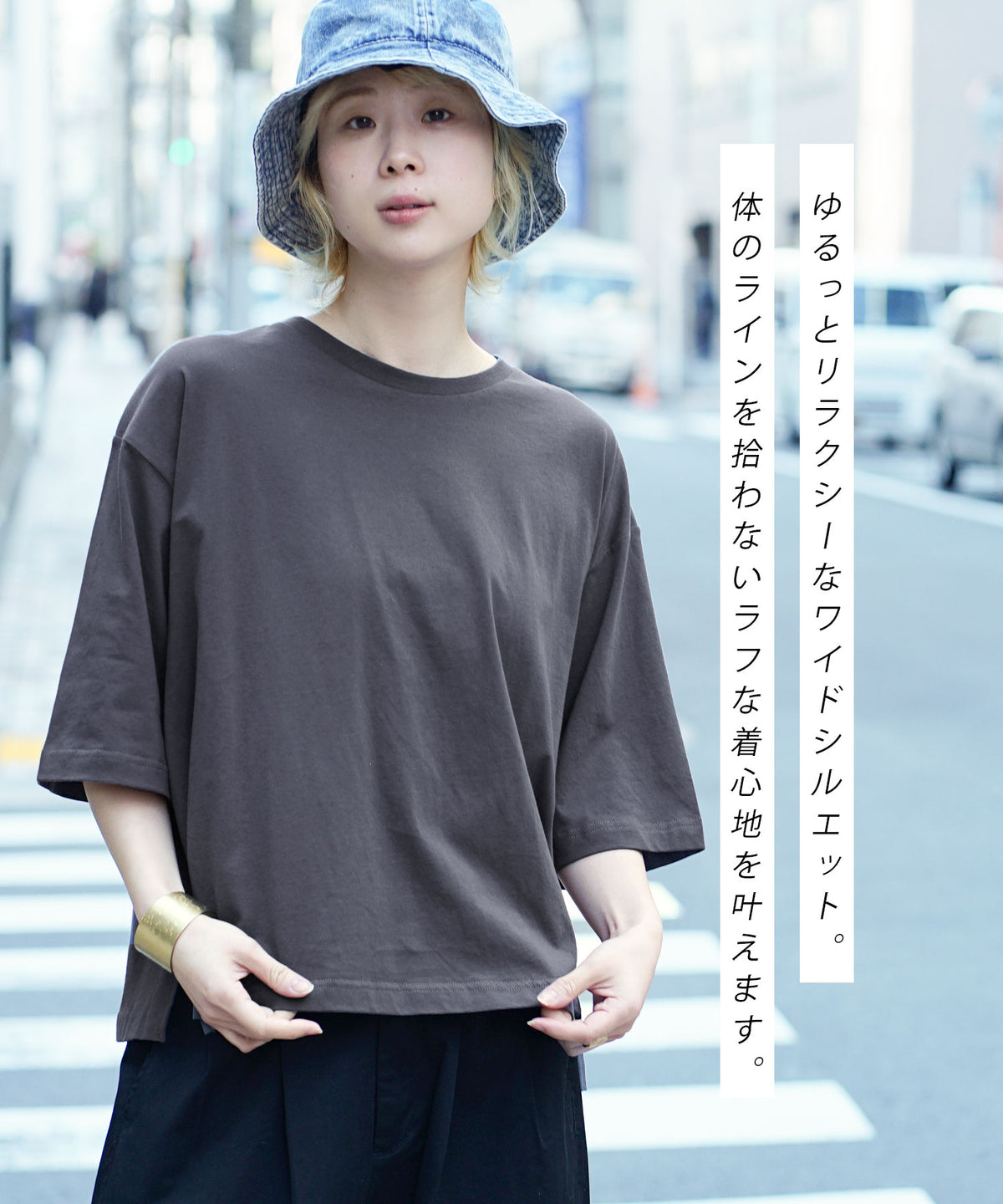 オークール バックプリントTEE