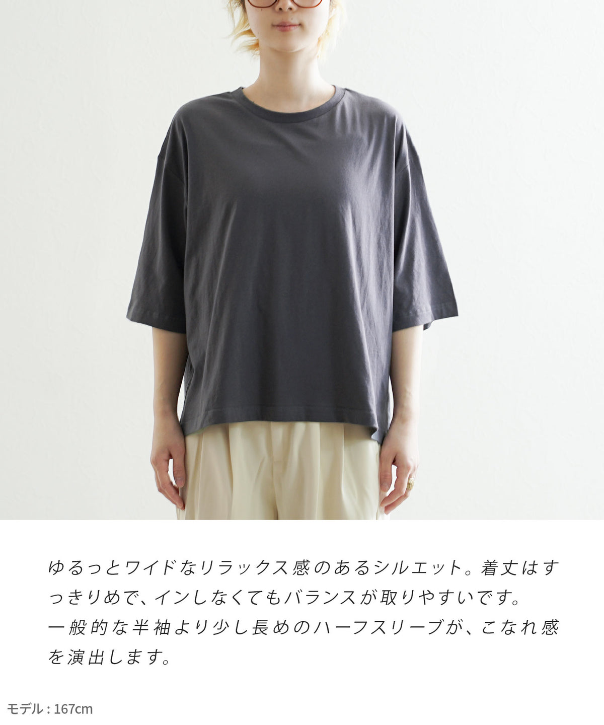 オークール バックプリントTEE