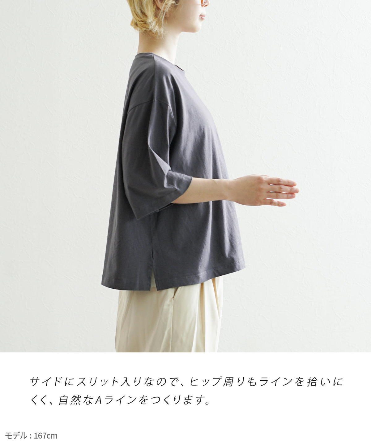 オークール バックプリントTEE