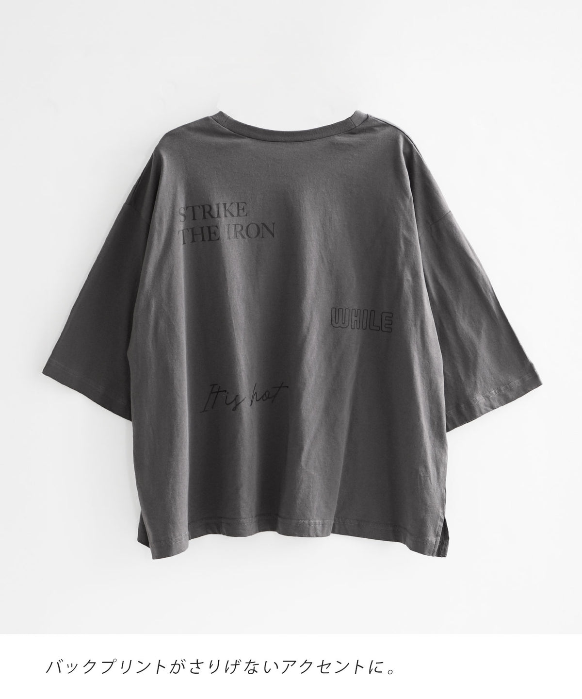 オークール バックプリントTEE