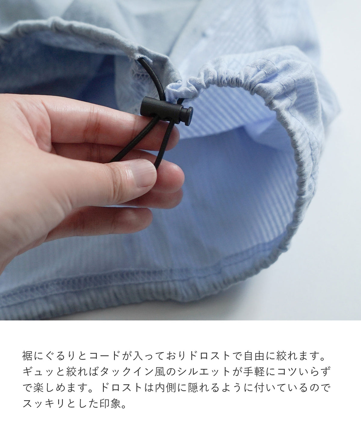異素材切替え ドルマン袖シャーリングカーディガン