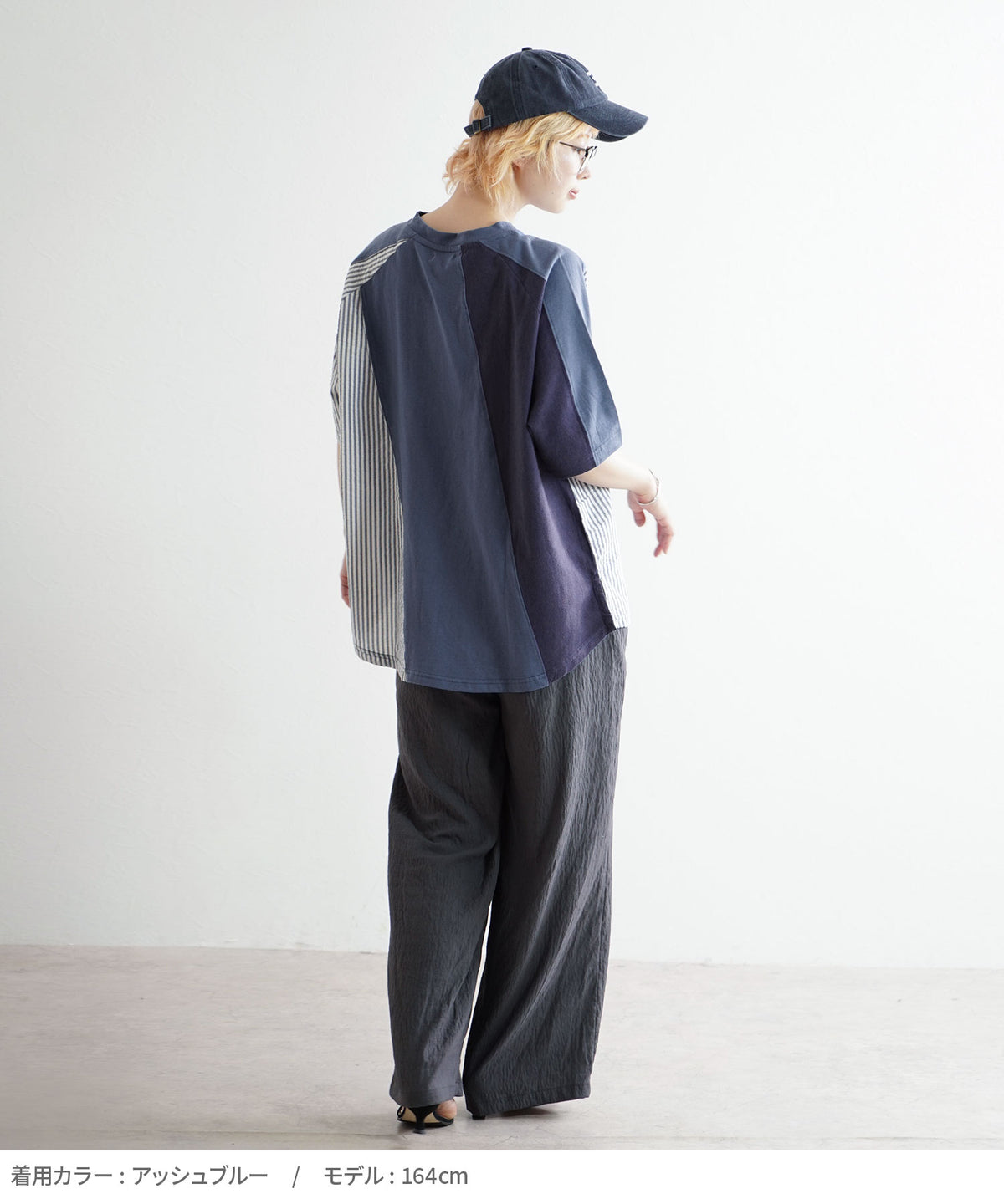 異素材パッチワーク ストライプ ビッグTシャツ
