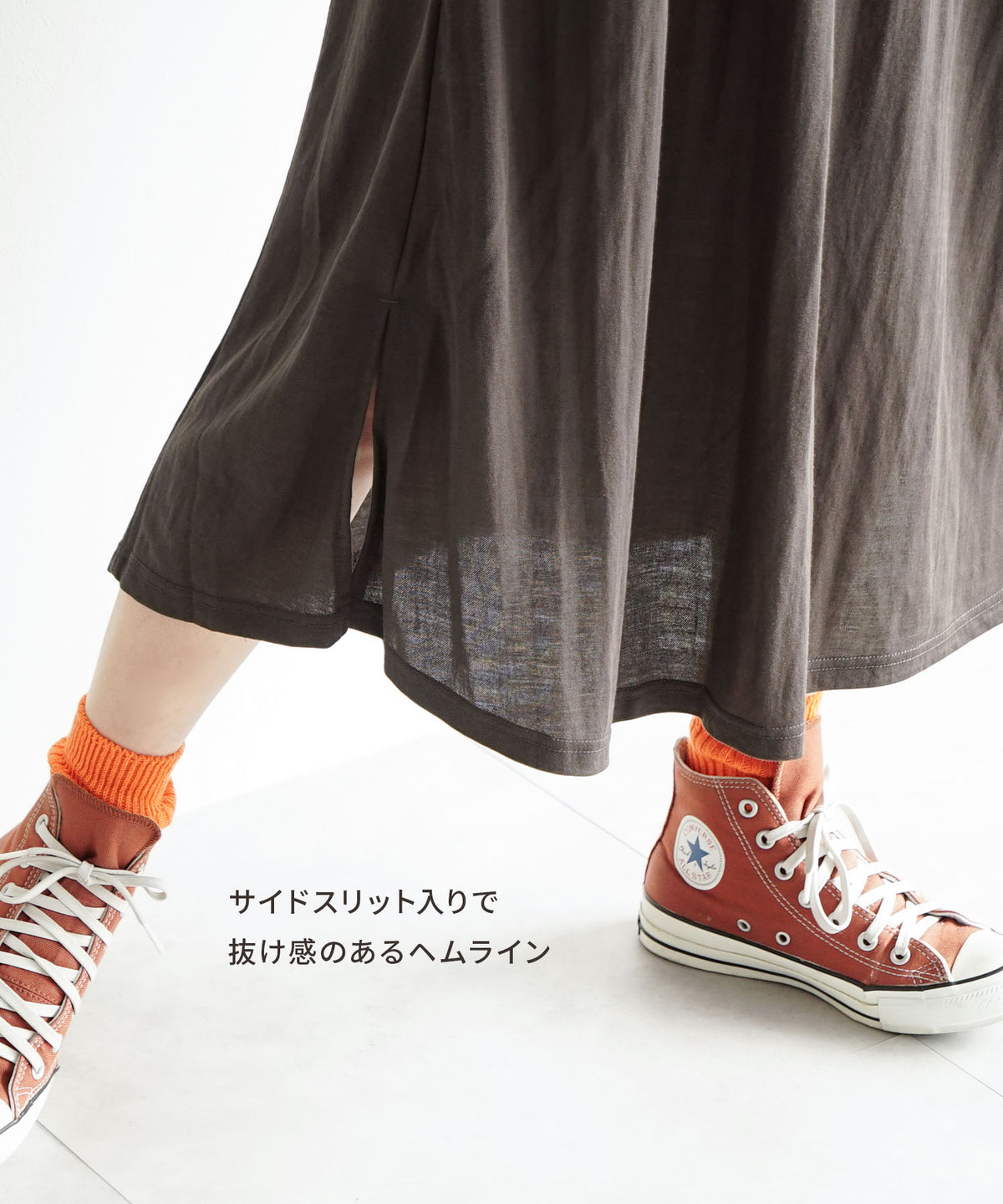 接触冷感カノコ バックフリル ロゴワンピース