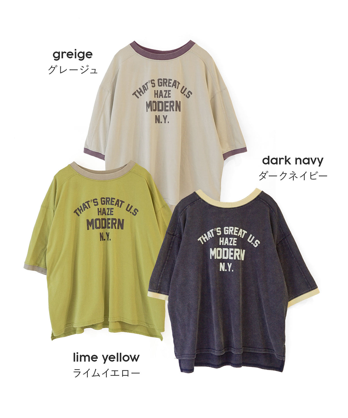 ヴィンテージライク 配色リンガーロゴTシャツ