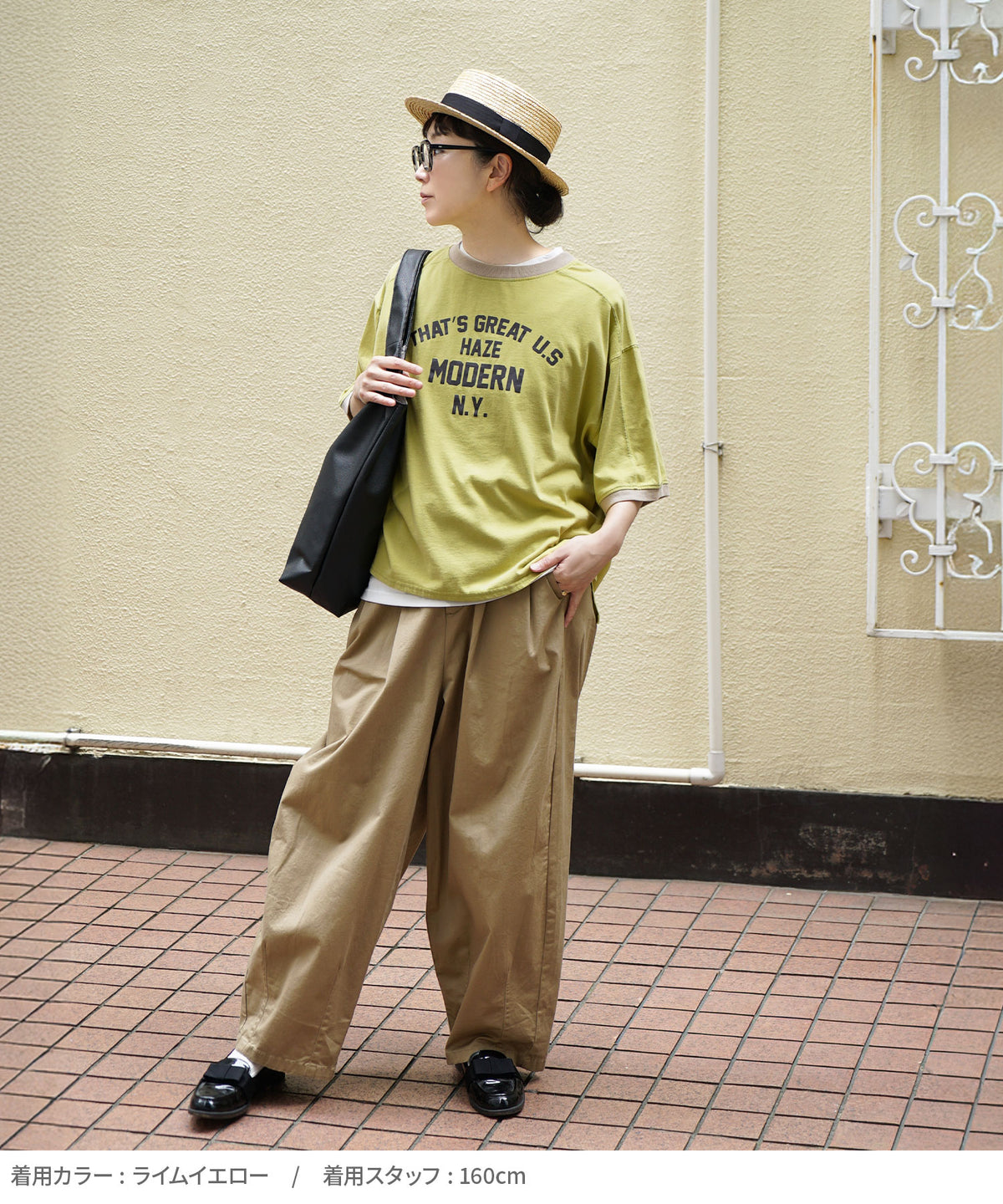 ヴィンテージライク 配色リンガーロゴTシャツ