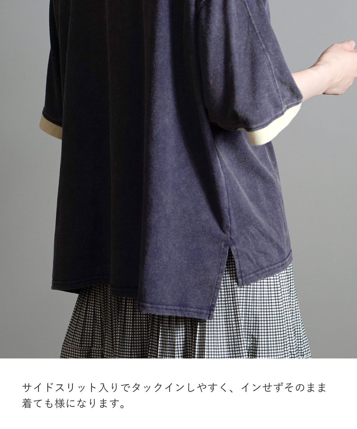 ヴィンテージライク 配色リンガーロゴTシャツ