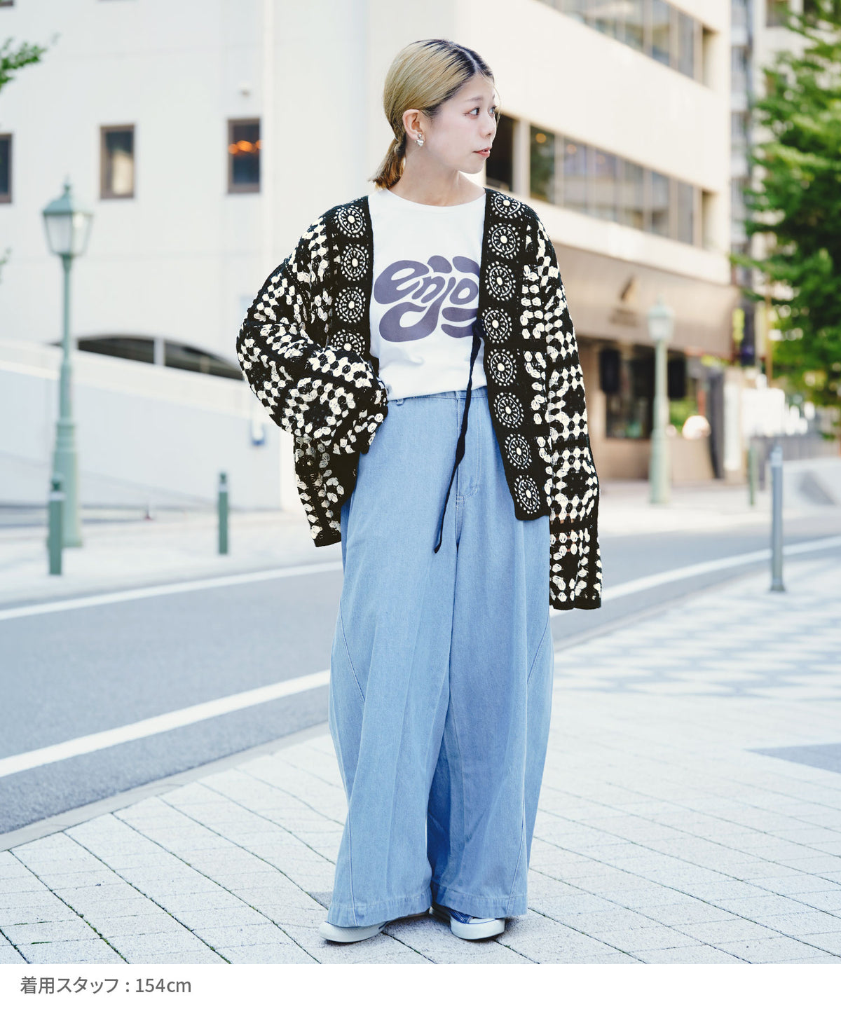 レトロモチーフ クロシェ編み ニットカーディガン