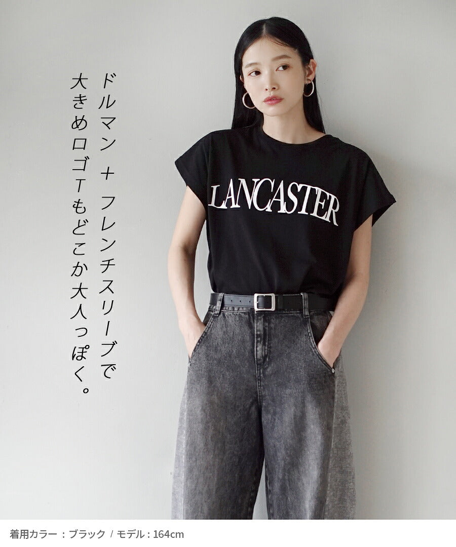 ドルマンフレンチスリーブ ロゴTシャツ