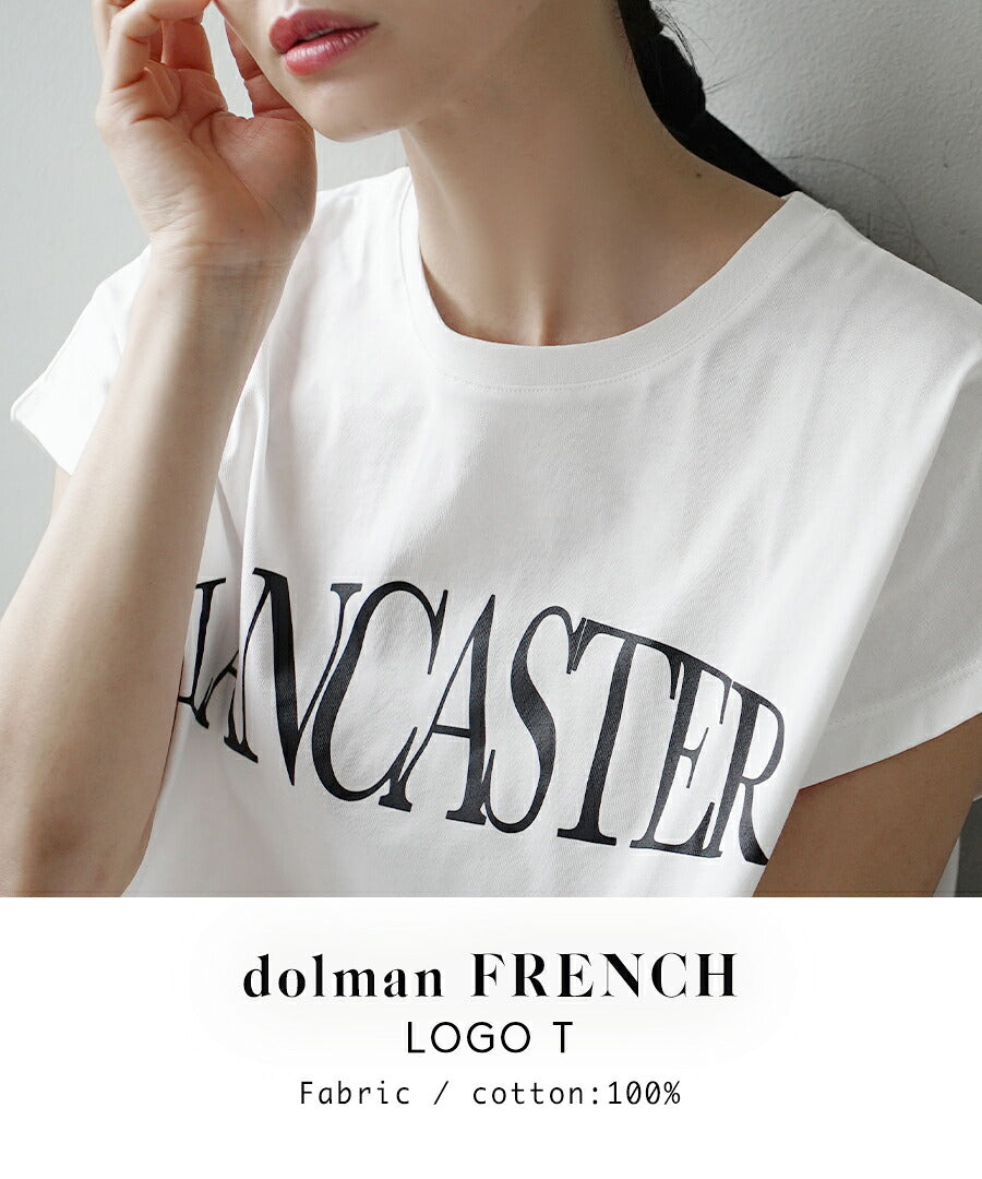 ドルマンフレンチスリーブ ロゴTシャツ