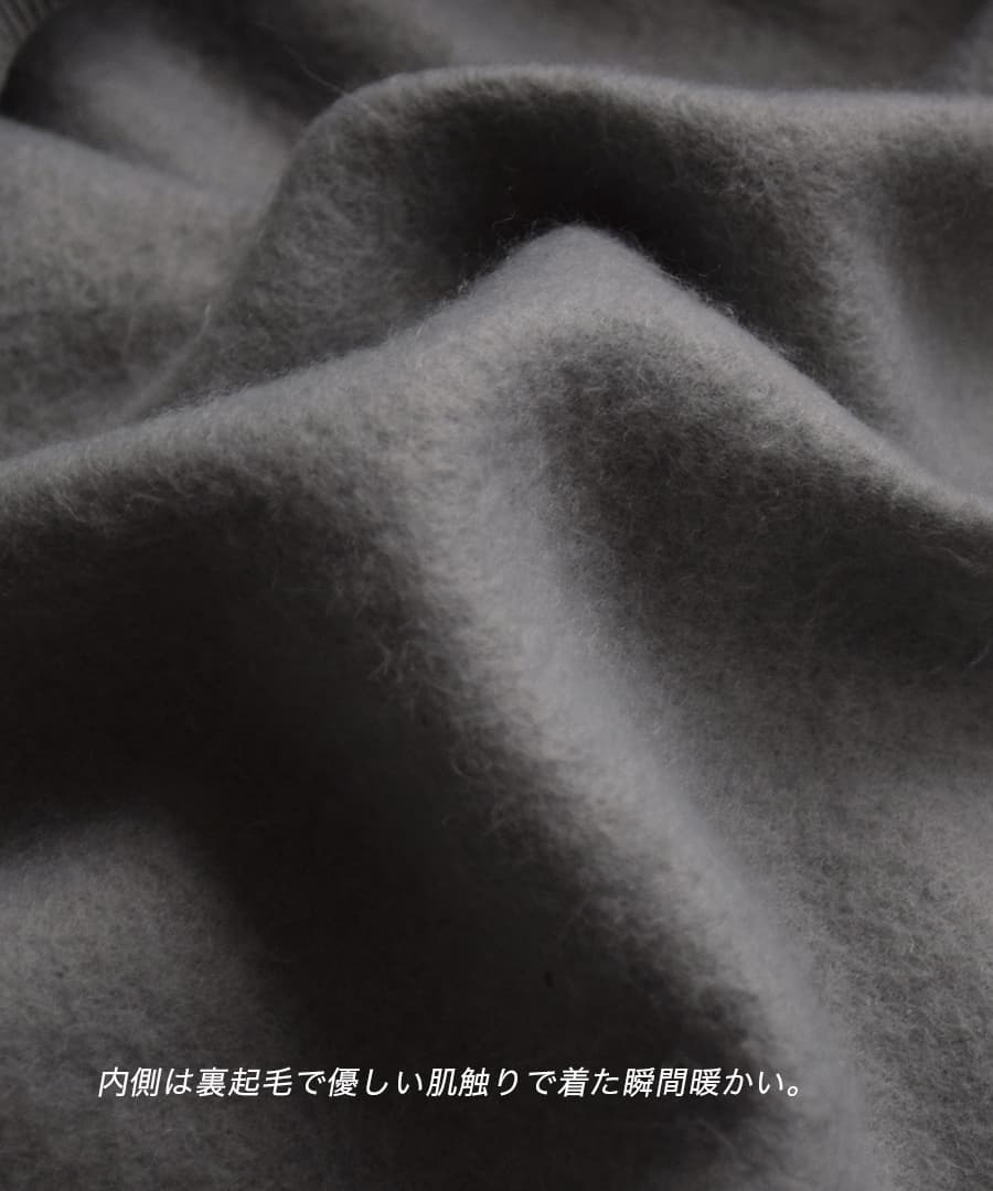 速乾裏起毛 ボリュームスウェット［タートルネック］
