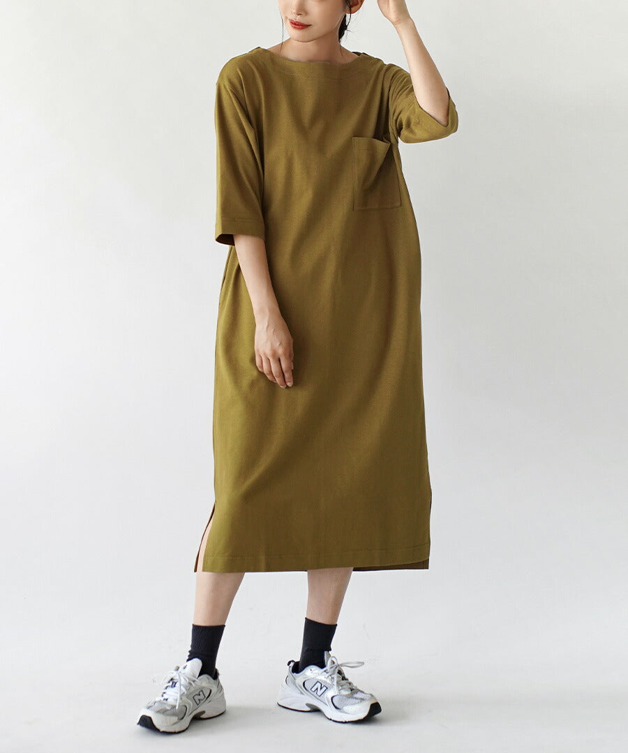 フレンチバスク ロングワンピース