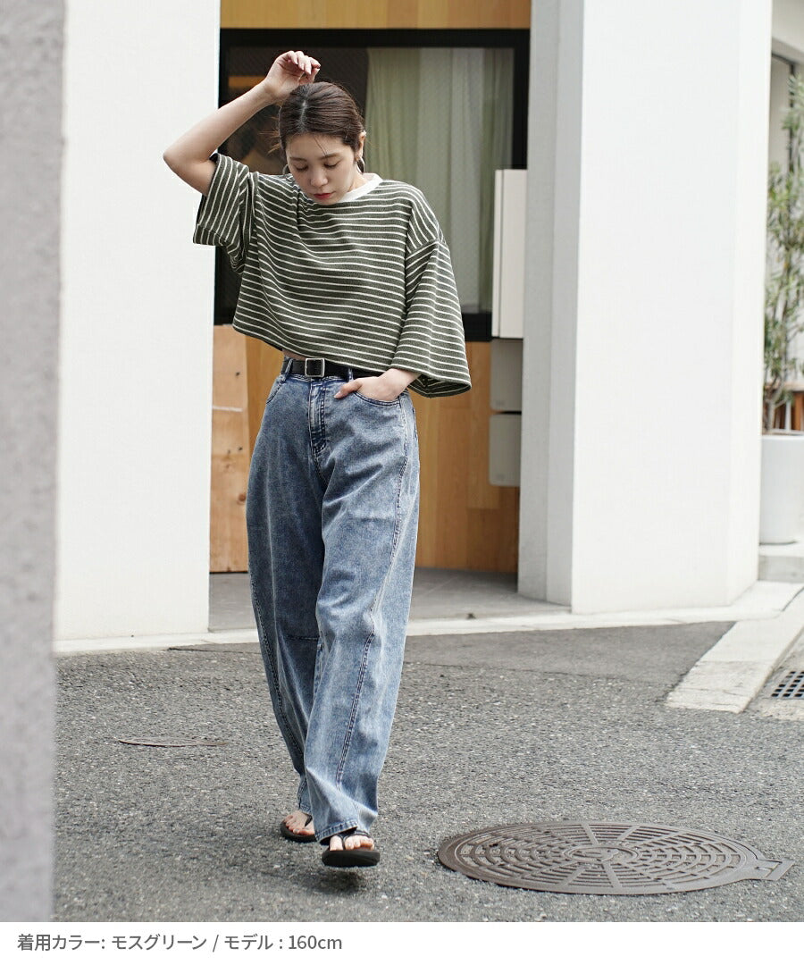 パイルボーダー クロップドTEE