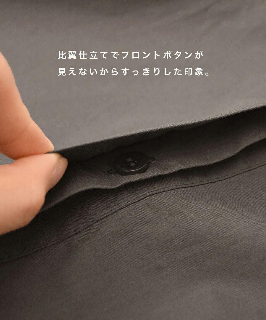 ショルダータック フレアチュニックブラウス