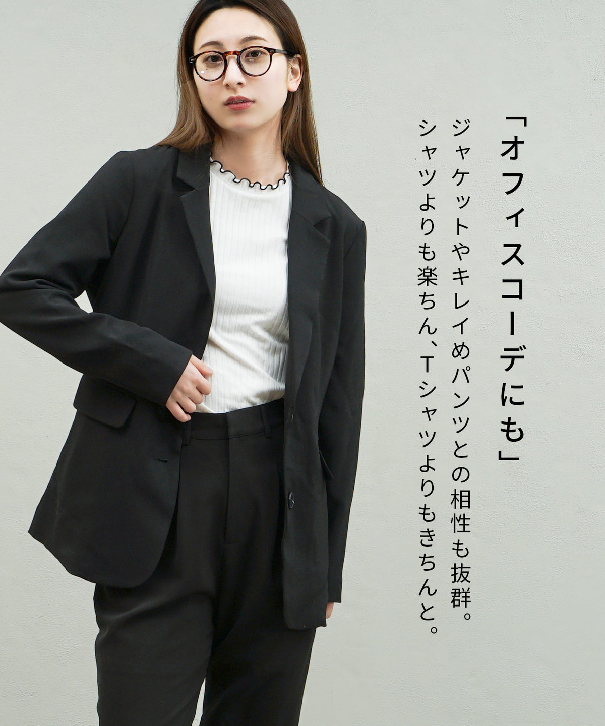 ハーフスリーブ リブカットソー