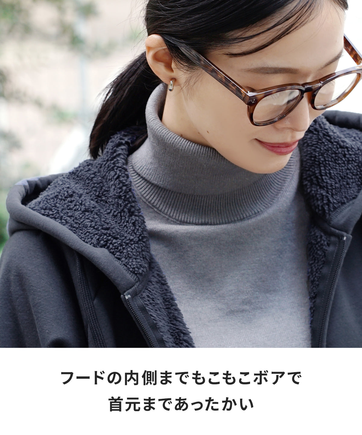 防風×裏ボア BBパーカー
