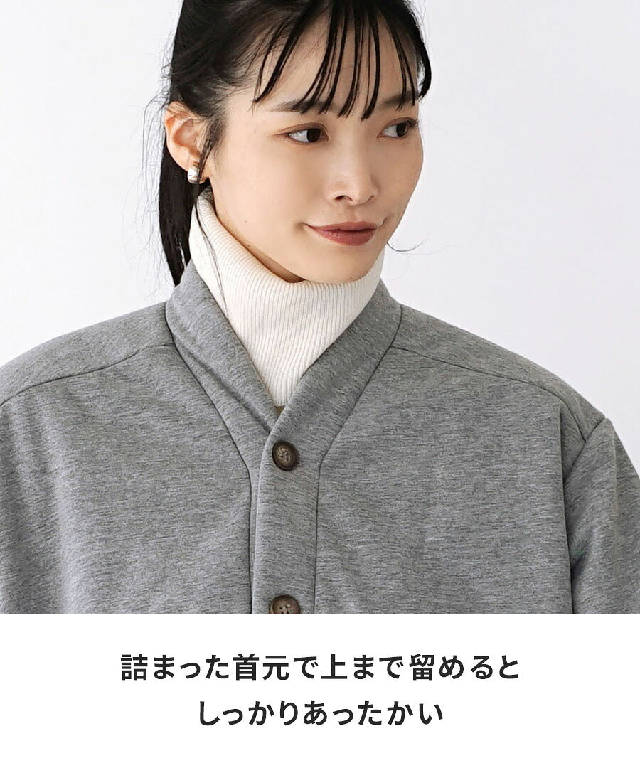 防風×裏ボア BBルームカーディガン