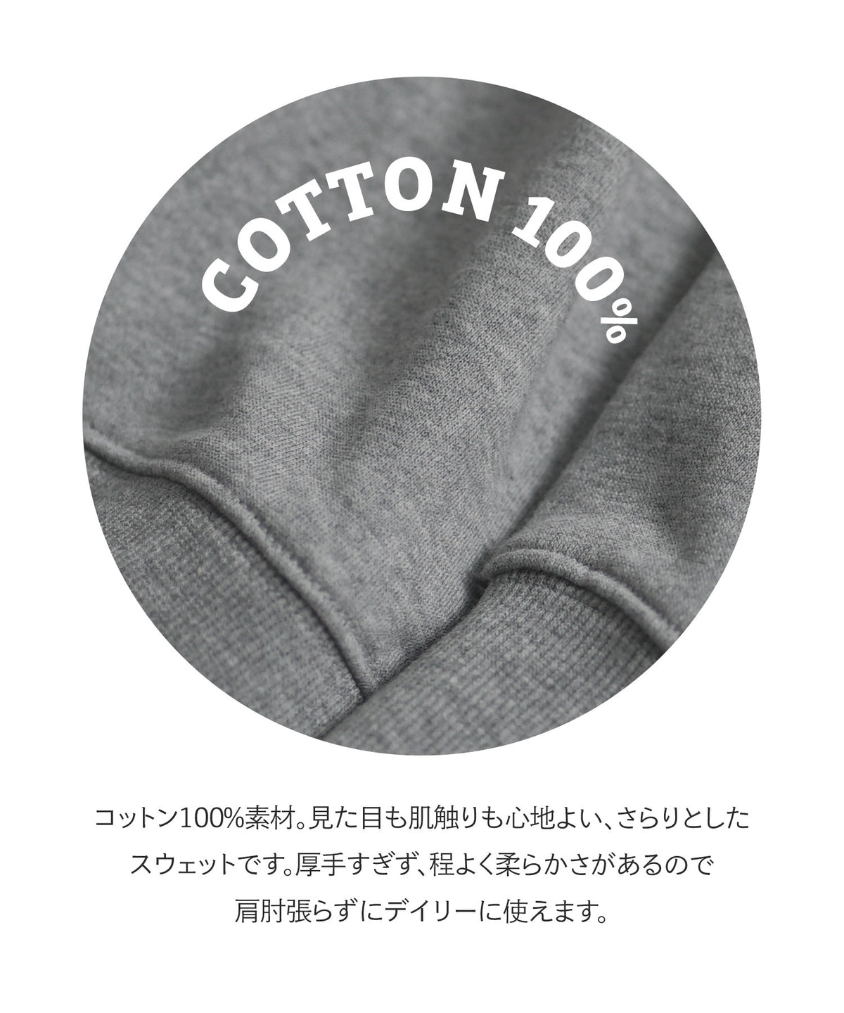 THE STANDARD コットン100％スウェット［Vネックワイドカーディガン］