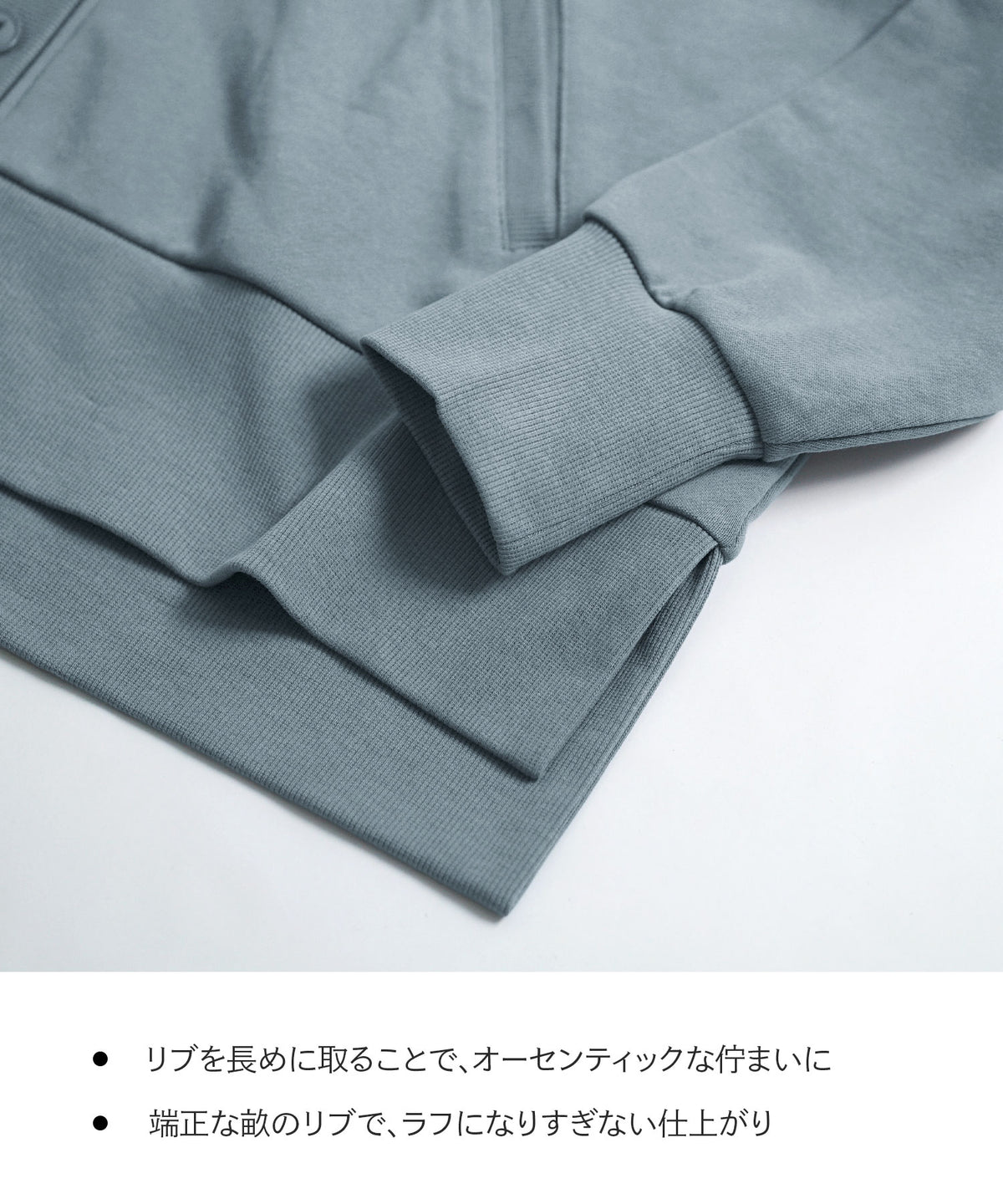 THE STANDARD コットン100％スウェット［Vネックワイドカーディガン］