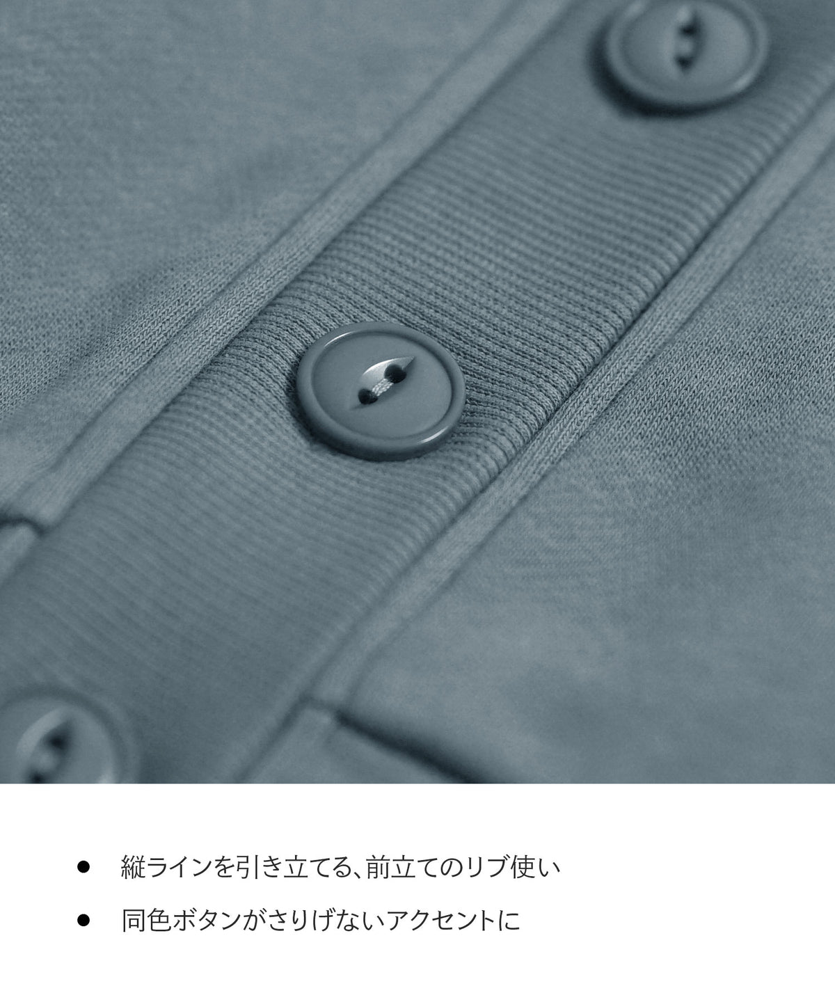 THE STANDARD コットン100％スウェット［Vネックワイドカーディガン］