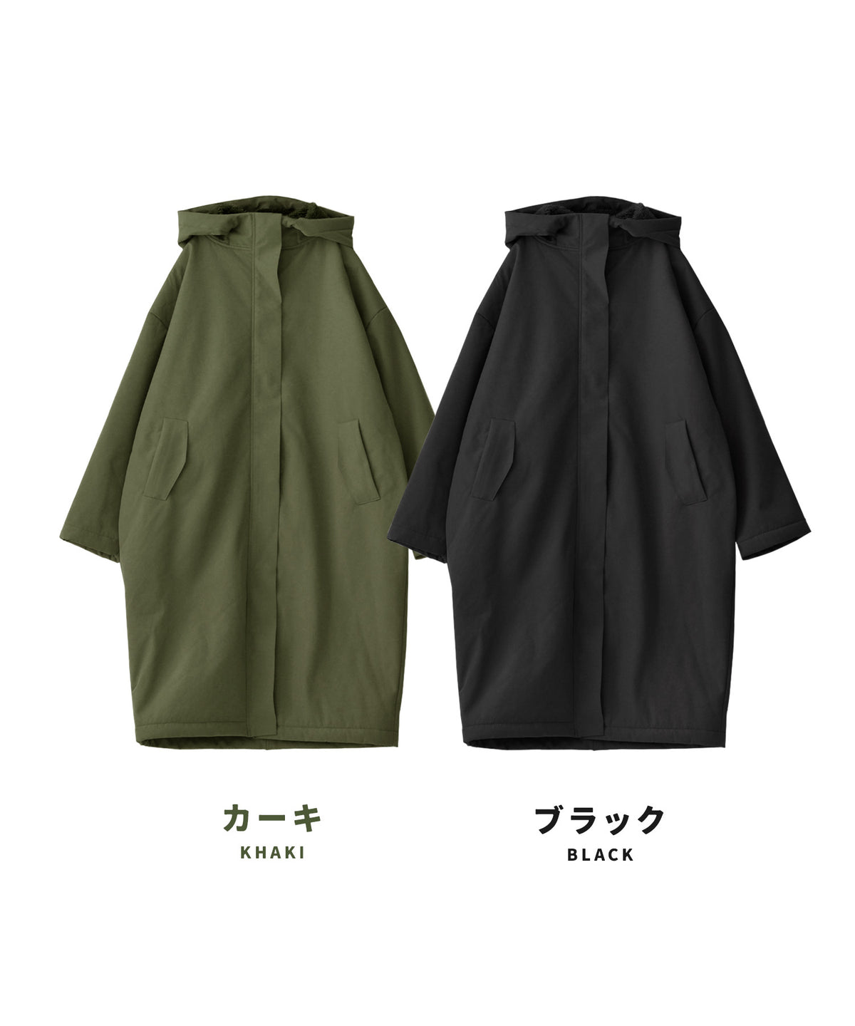 防風×裏ボア BBモッズコート