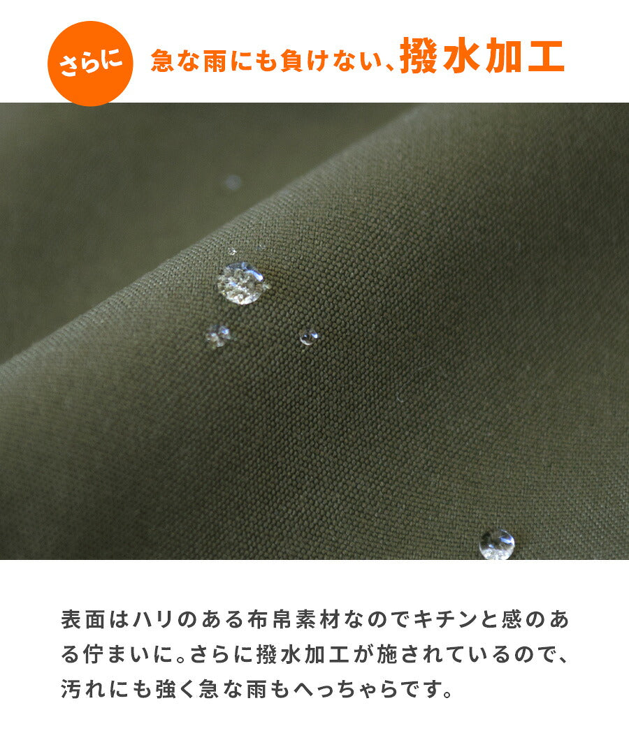 防風×裏ボア BBモッズコート