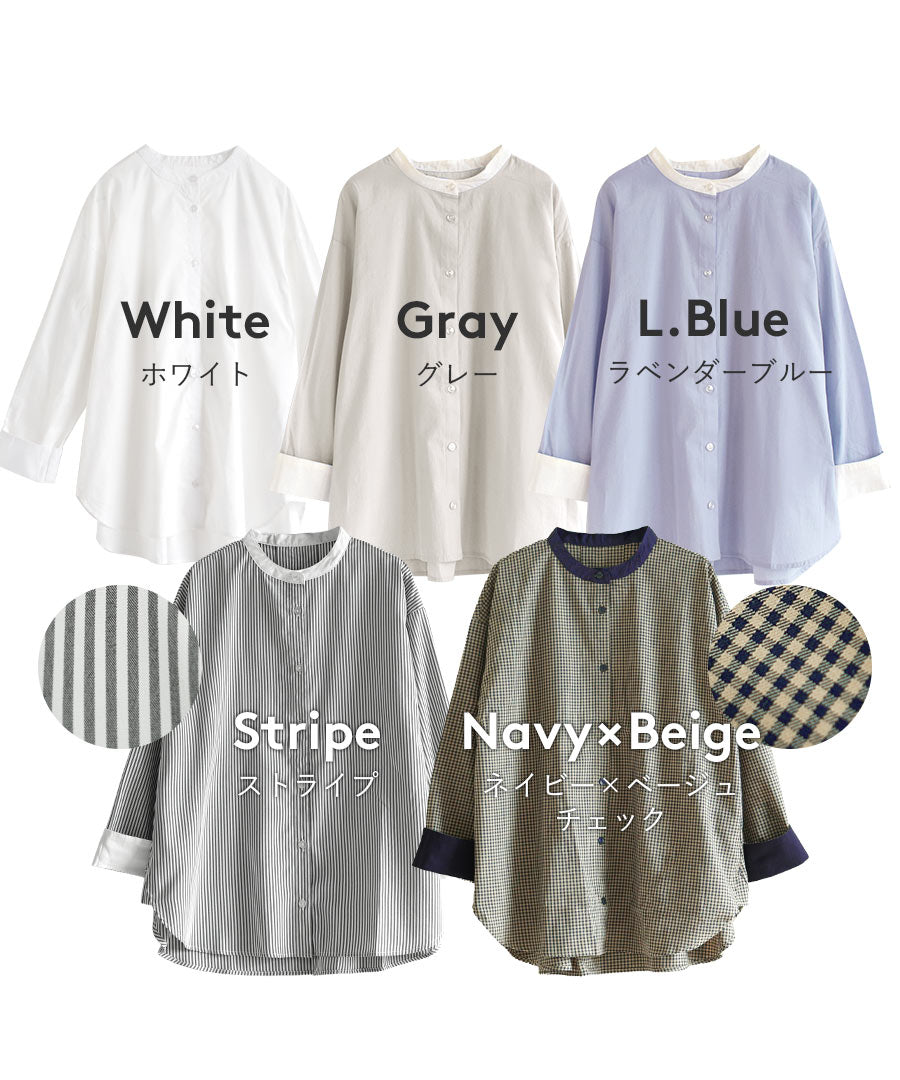 綿 タイプライター クレリックシャツ