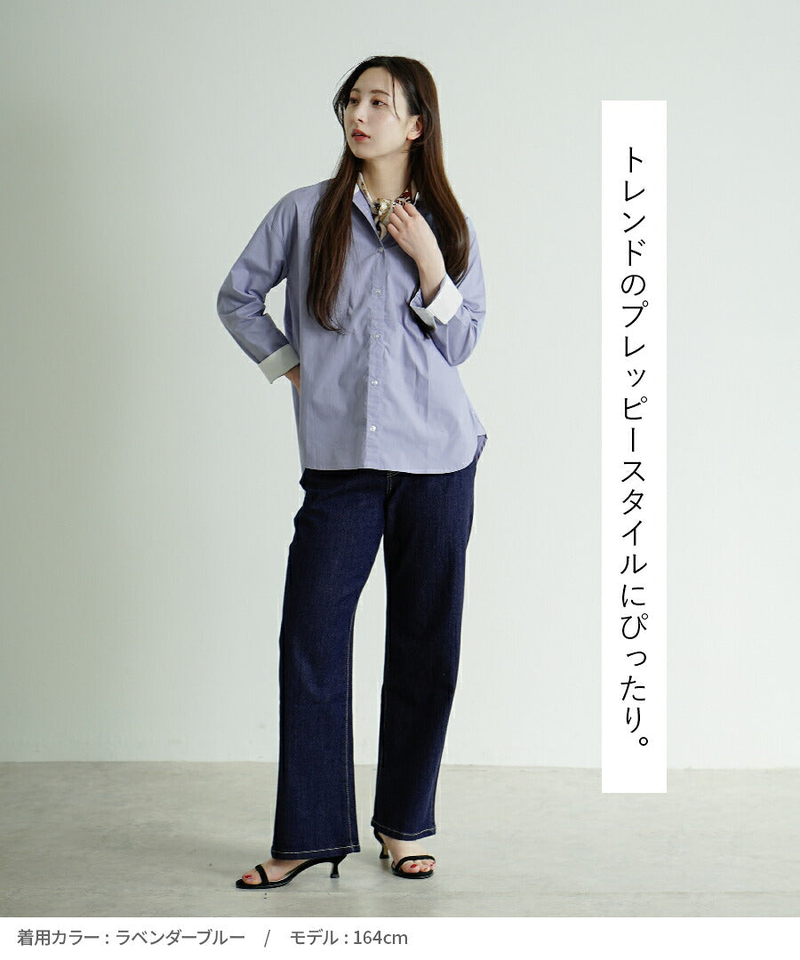 綿 タイプライター クレリックシャツ